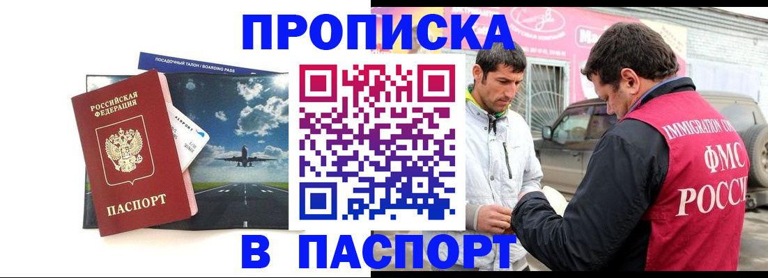 форма 3 в Усть-Илимске